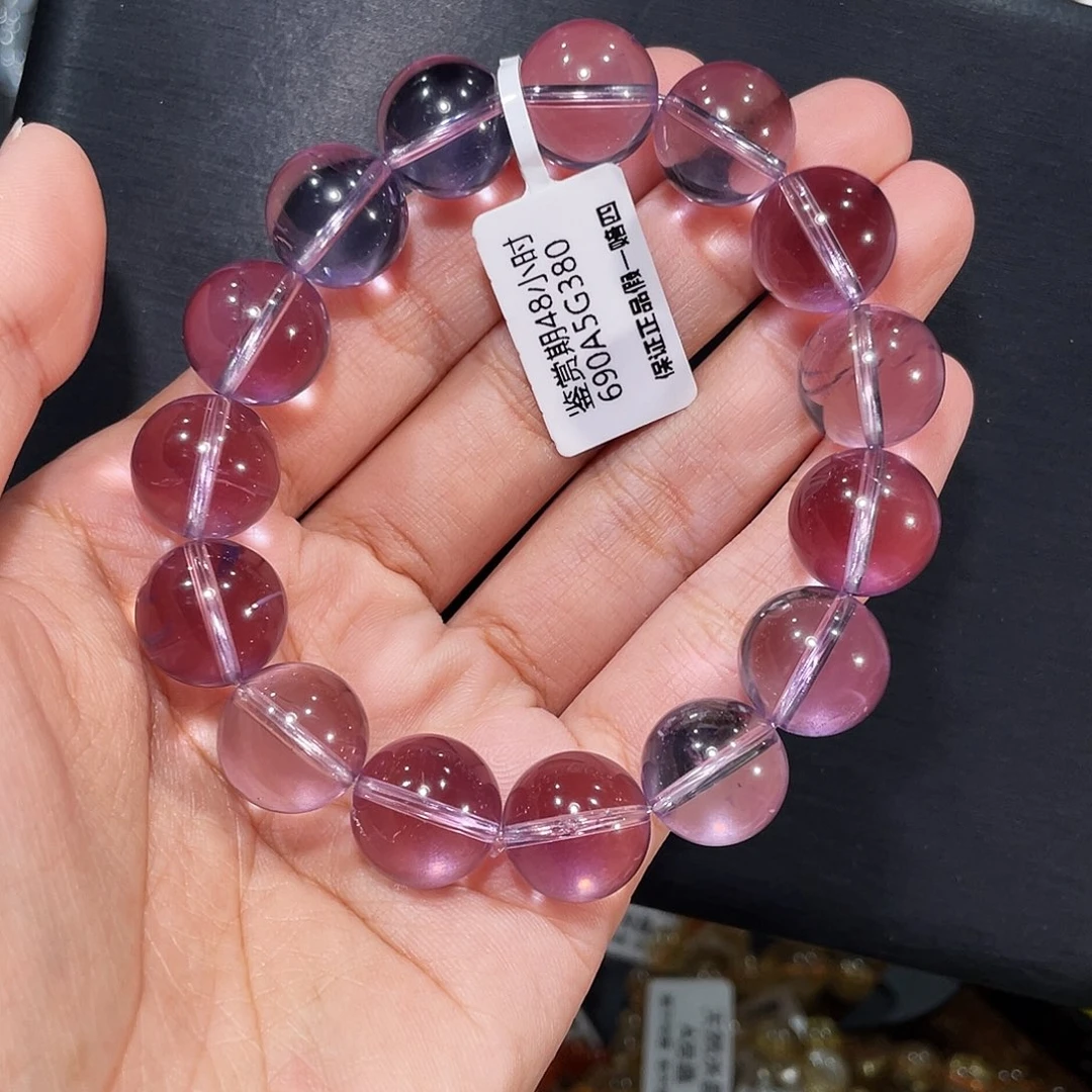 水晶手链未镶嵌玻利维亚紫水晶13mm