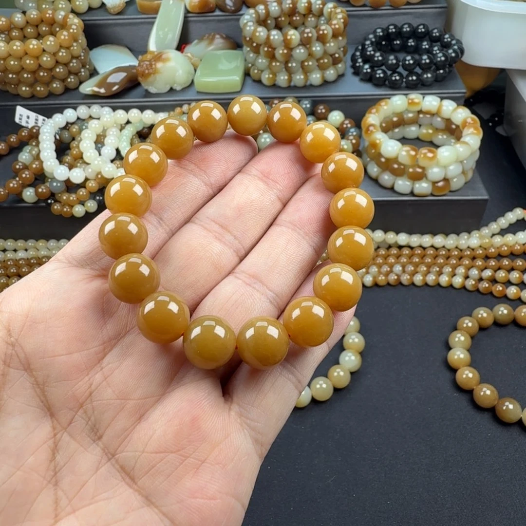 叶***子和田玉未镶嵌手链