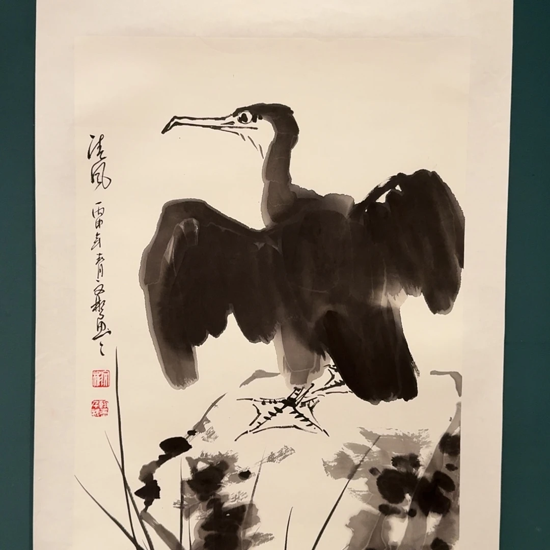 国画溥文彬老师的作品