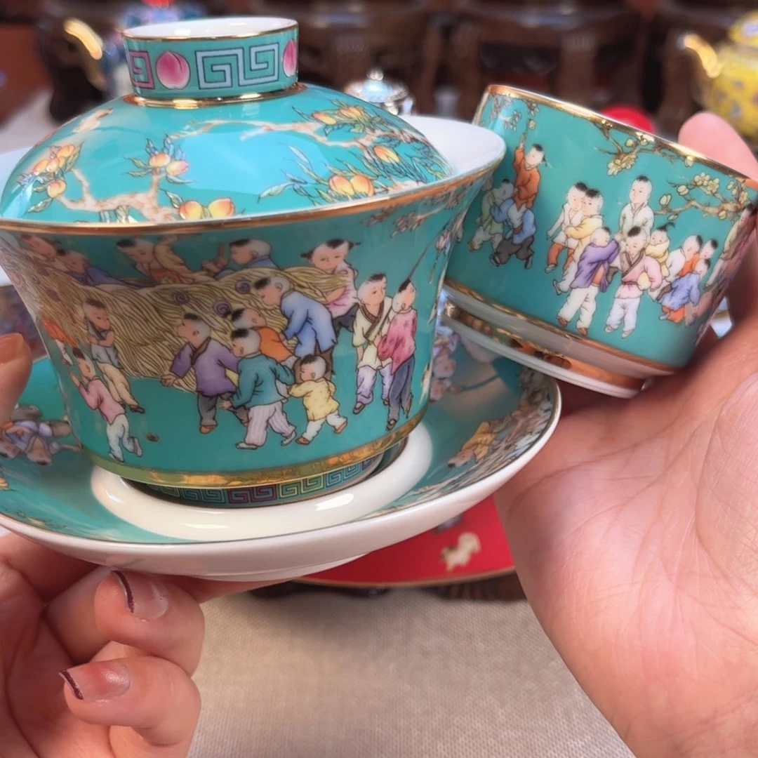 景德镇陶瓷景德镇瓷器