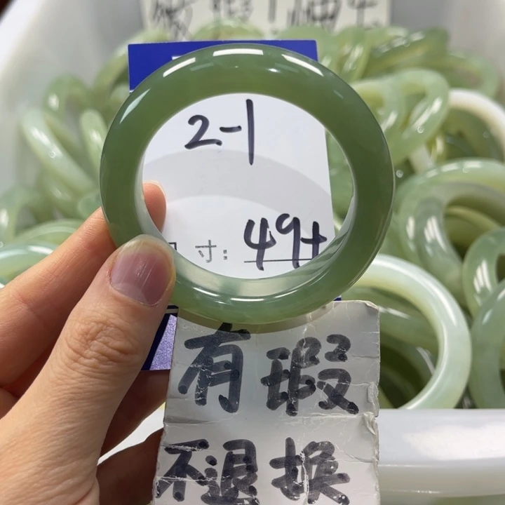 小****岫玉未镶嵌手镯手镯