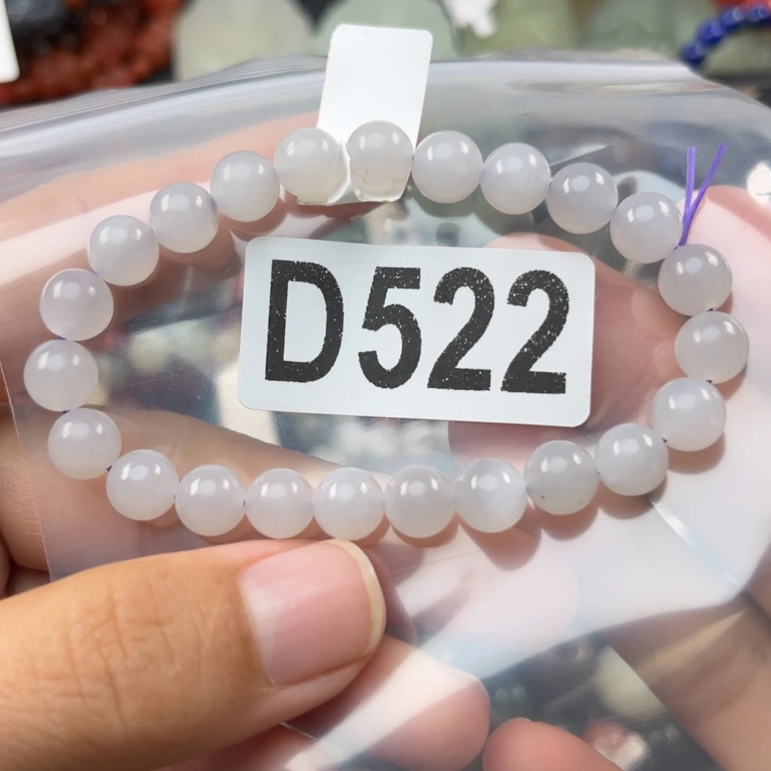 和田玉未镶嵌珠宝奇石8mm