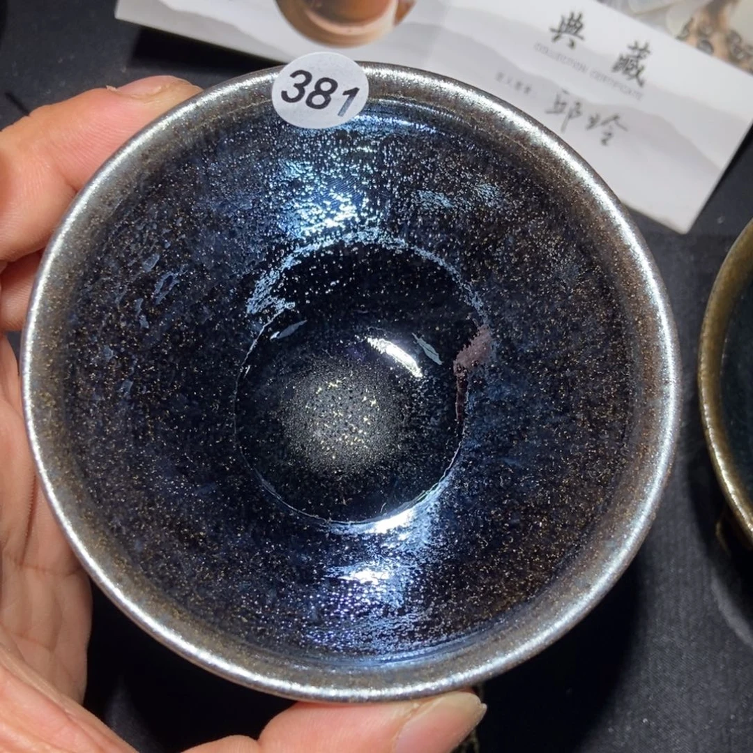 茶盏加油加油努力381