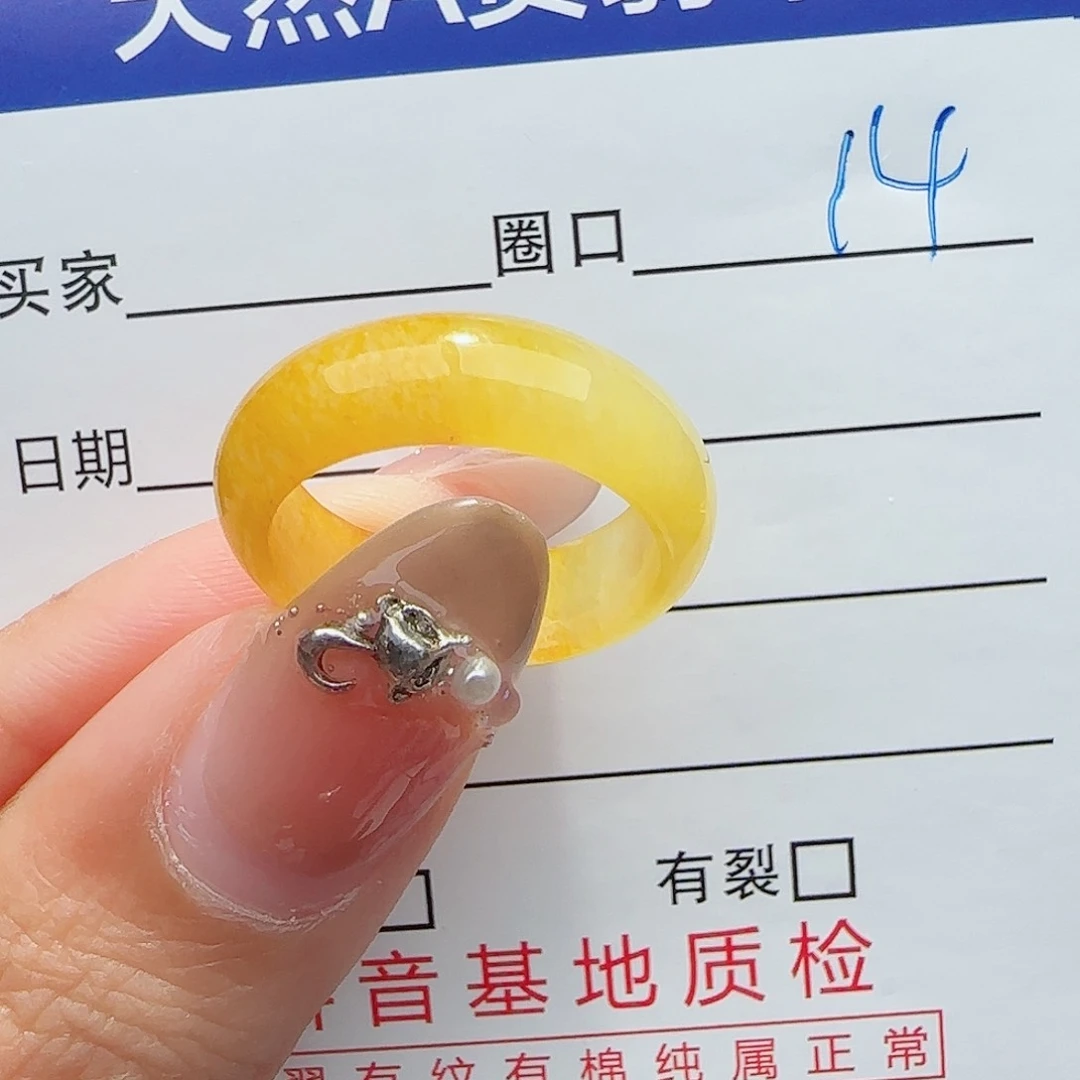 未镶嵌戒指翡翠翡翠