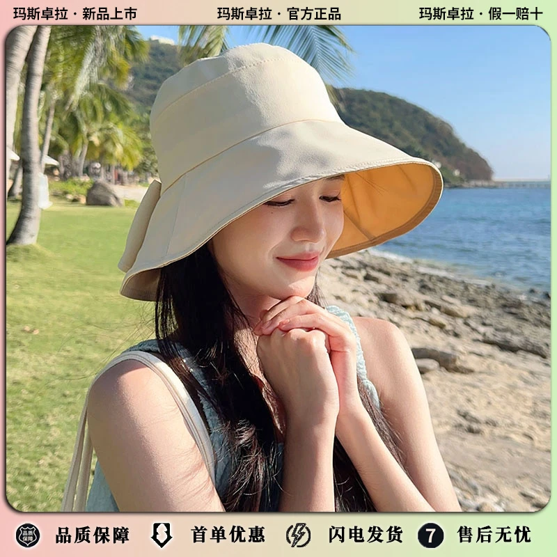 玛斯卓拉防晒帽子女春夏防紫外线遮阳渔夫帽蝴蝶结英伦大檐百搭优
