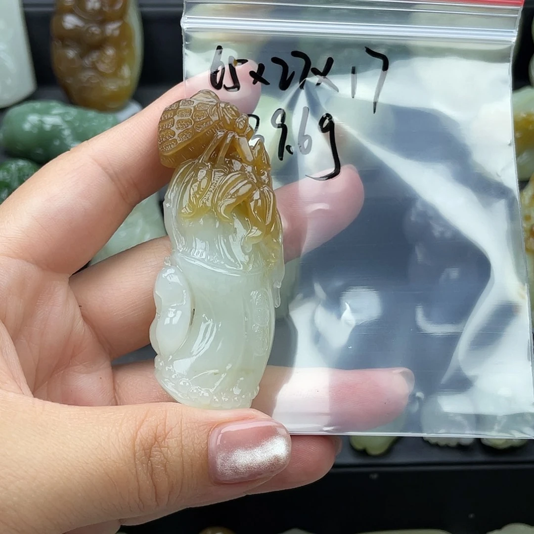 和田玉未镶嵌颈饰东**士