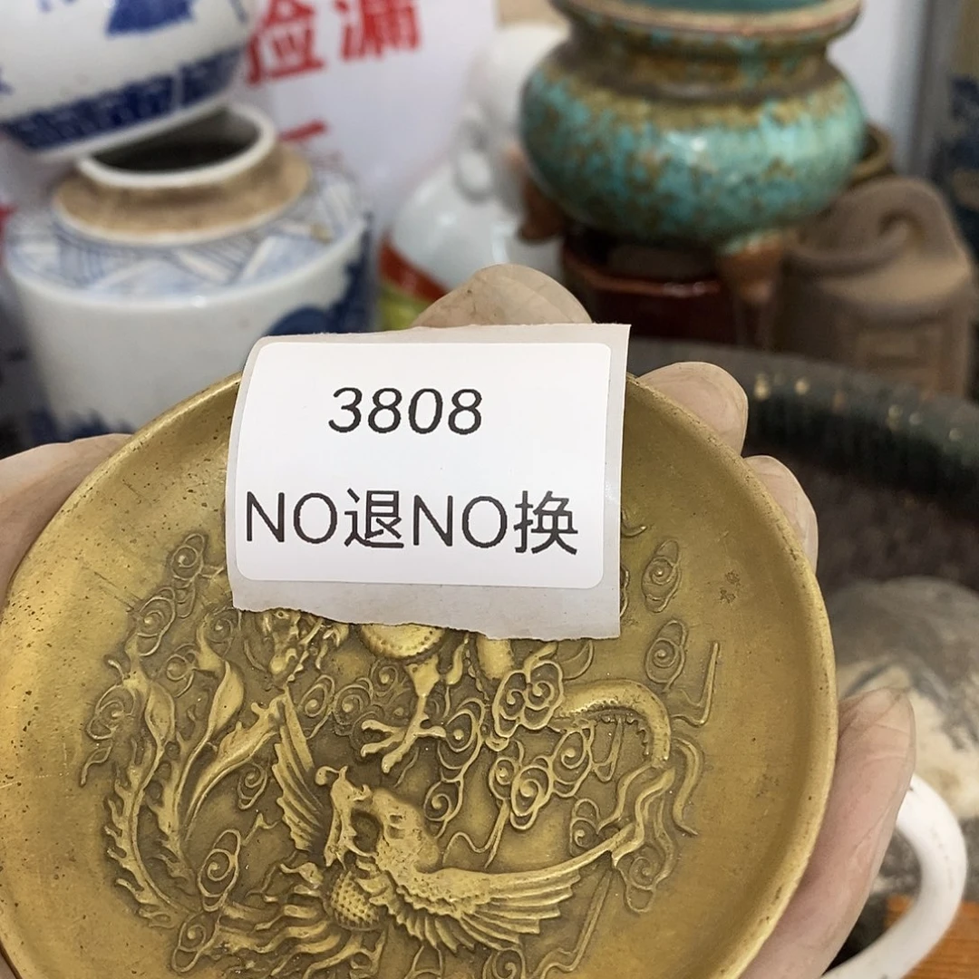 用***9瓷片3808号工艺品