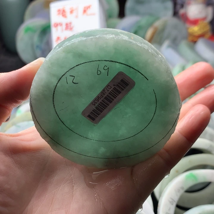 未镶嵌手镯定制翡翠