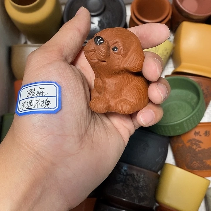 茶杯紫砂瑕疵不退不换