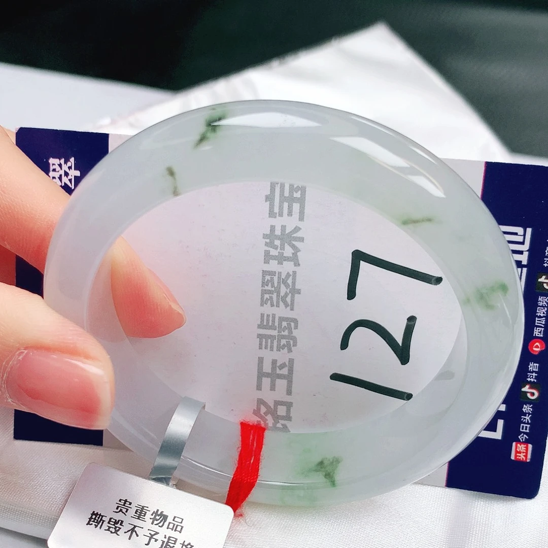 翡翠未镶嵌手镯缅甸天然a货翡翠手镯