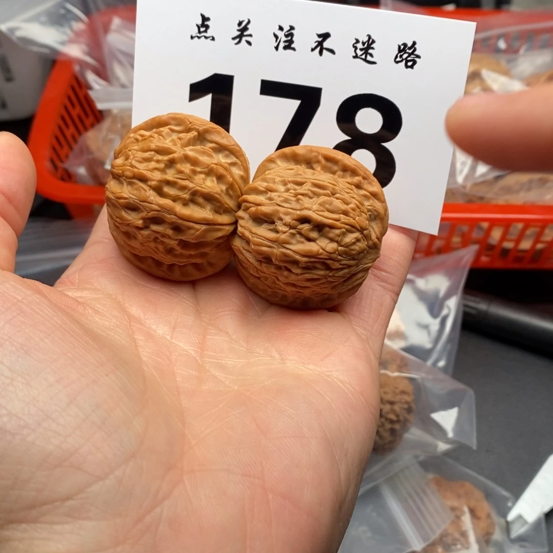 文玩核桃吊坠40磨盘