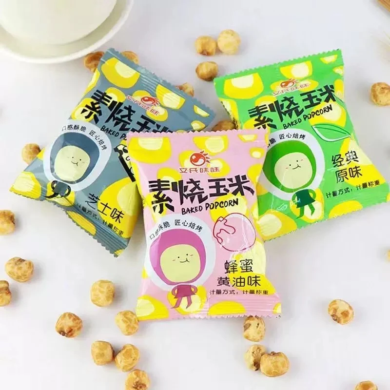 【团单】素烧玉米粒蜂蜜黄油原味膨化休闲零食即食爆米花小吃