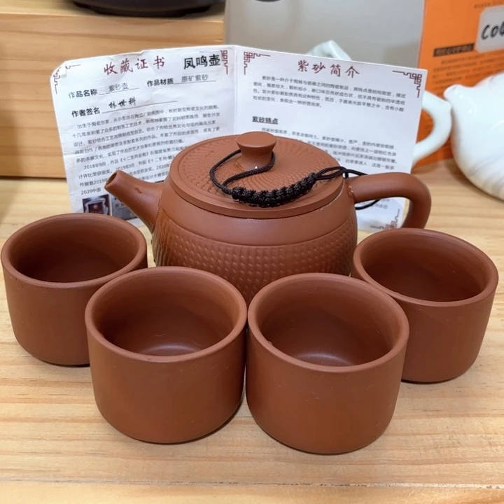 紫砂壶茶具家用茶具