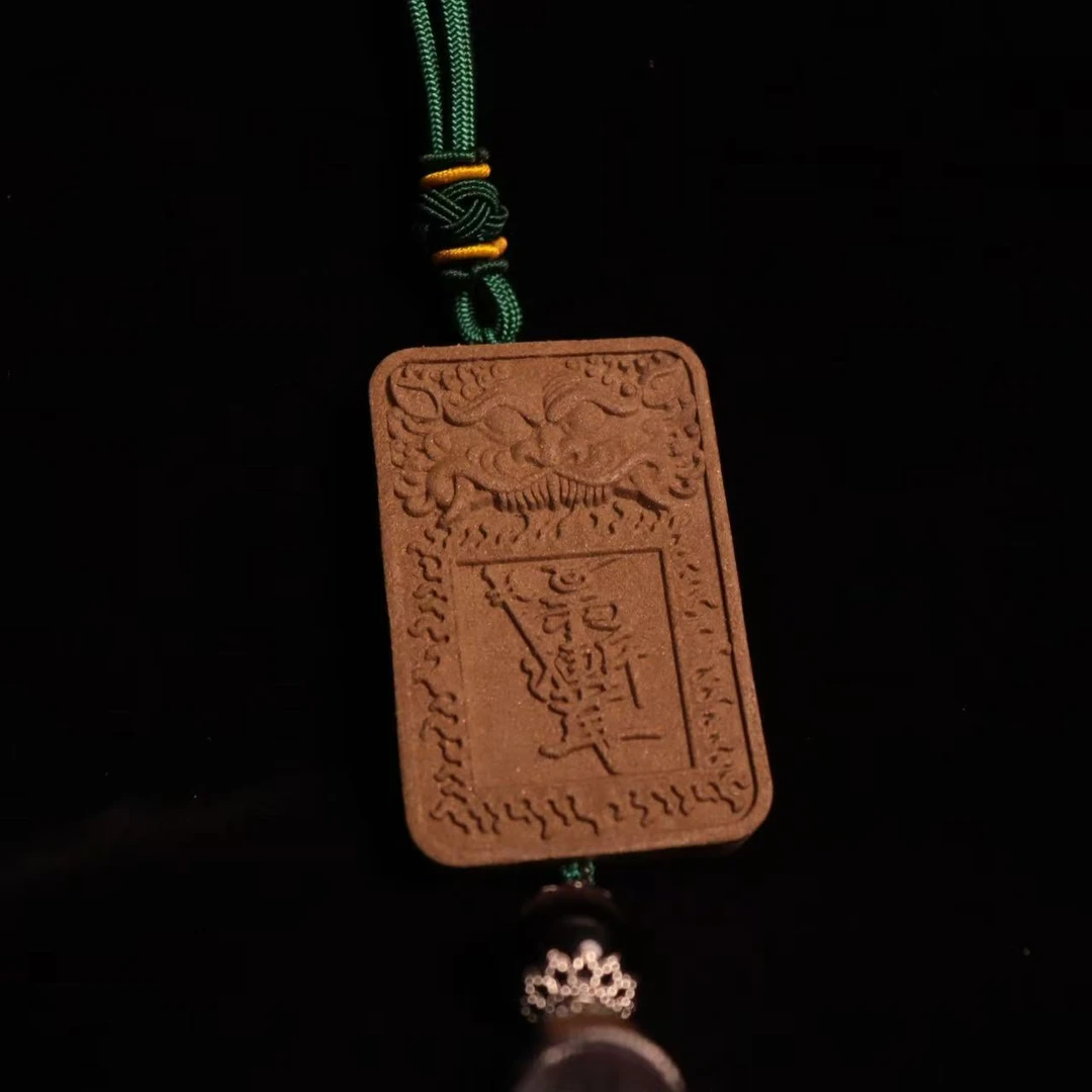 【小芳专属 幽蓝蔷薇香方】复古紫微讳香牌挂坠（理气安神）