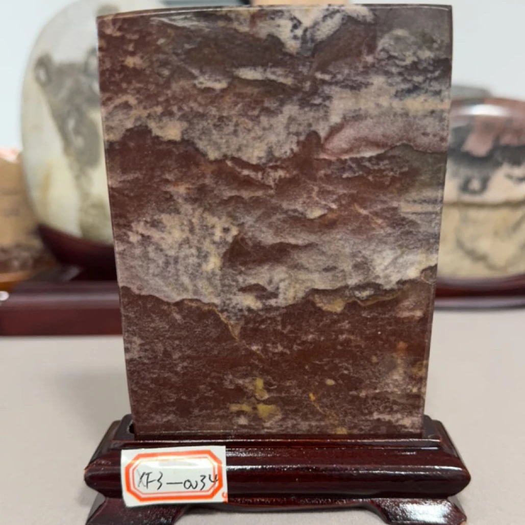 长江流域清江石方形小摆件观赏石