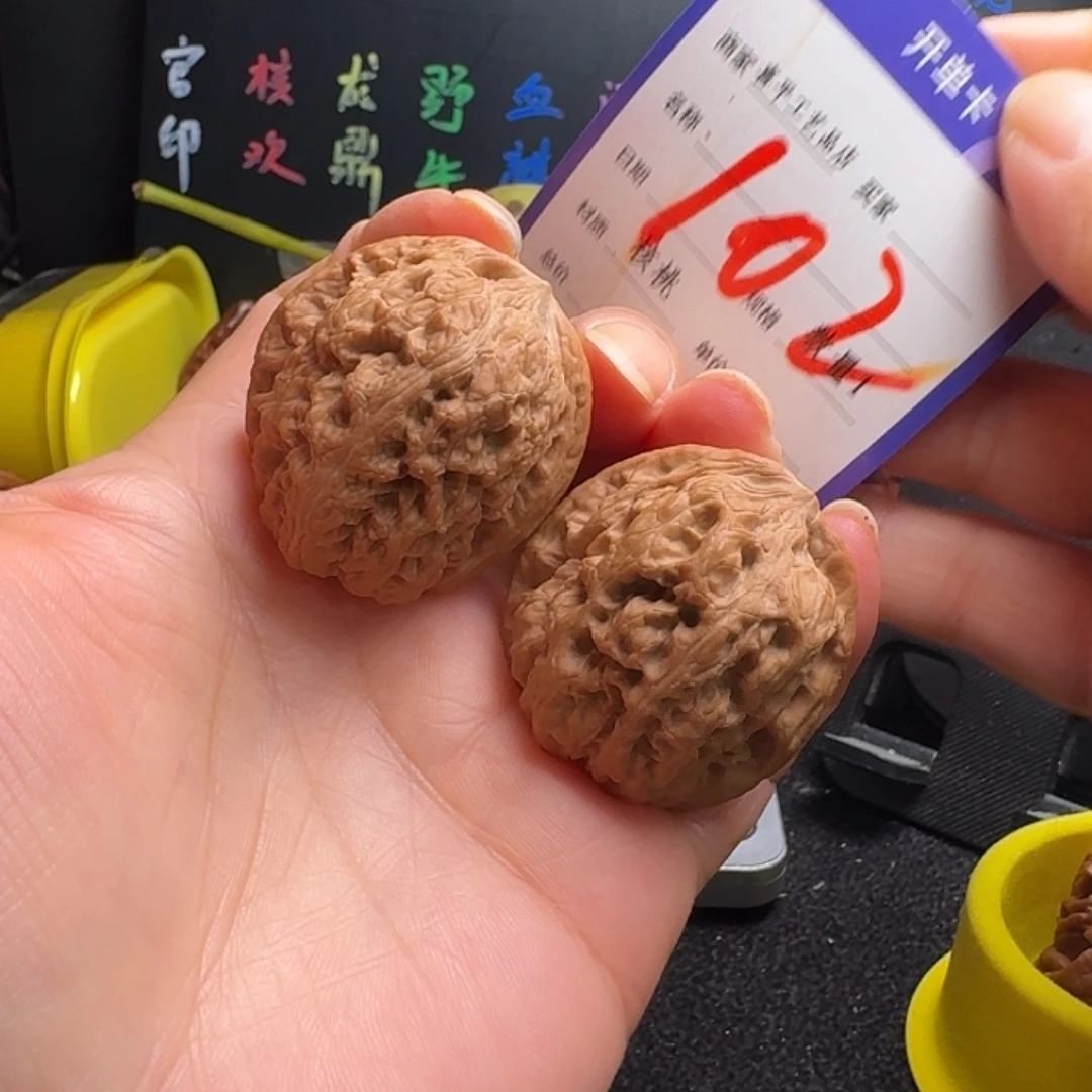 氟***醛把件文玩核桃小将军