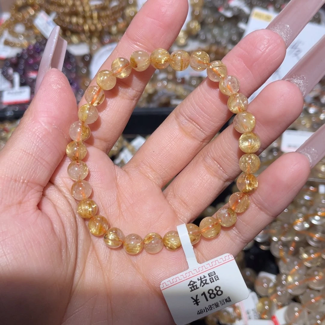 未镶嵌手链水晶手链