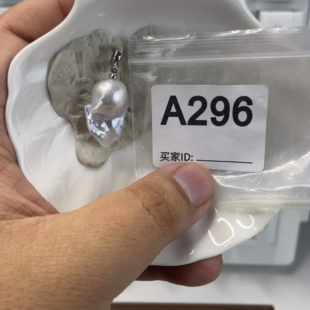 淡水珍珠戒指合金