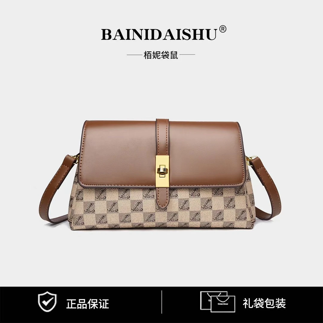 时尚百搭轻奢女士斜挎单肩包包栢妮8292卡其