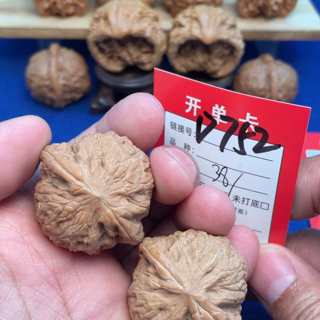 把件文玩核桃文玩