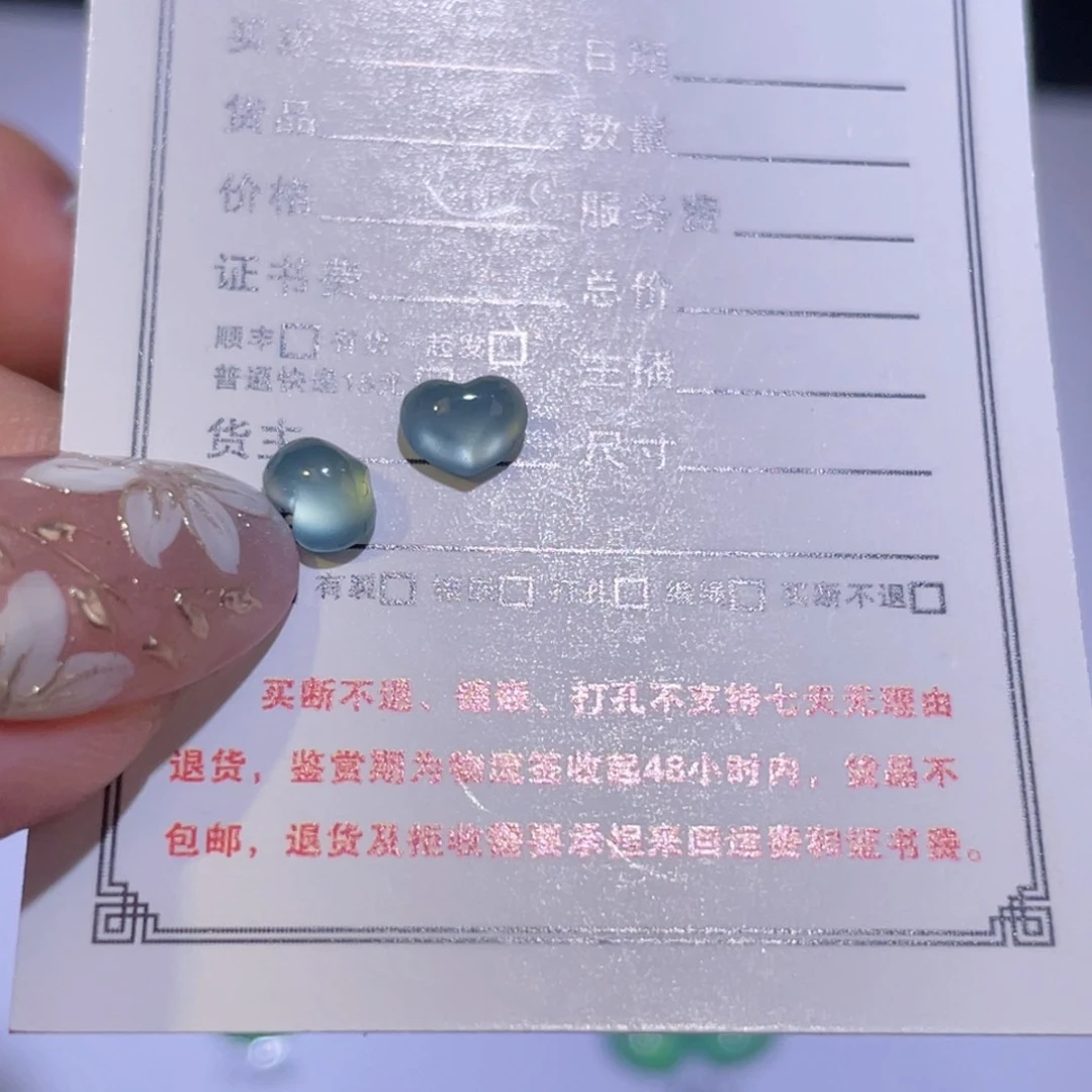 翡翠未镶嵌颈饰裸石