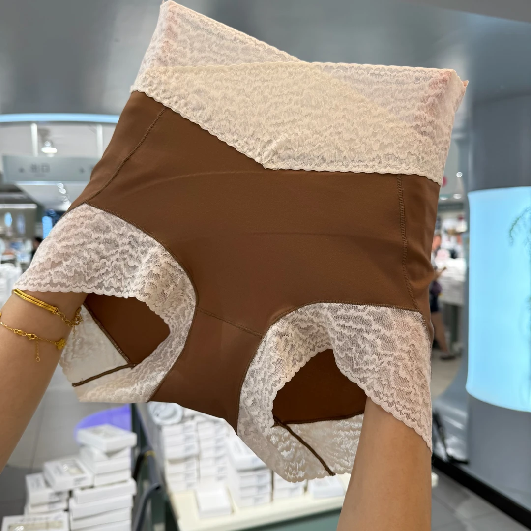 【3条装】95203娜中高腰微收腹舒适大包臀平角裤女士内裤（分尺码）