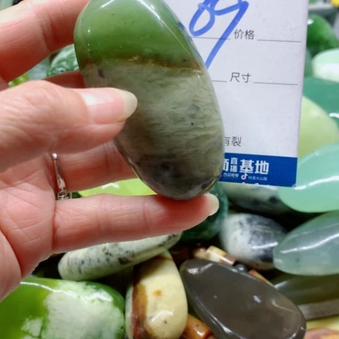 蛇纹石玉未镶嵌手把件招****n