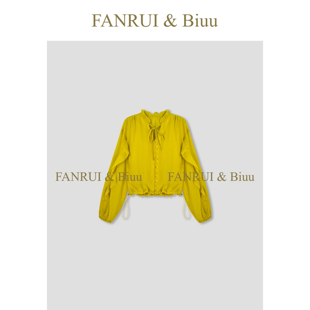 FANRUI/泛芮「波柚」新款法式设计感系带荷叶边薄款防晒外套B16914