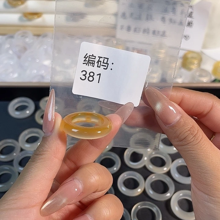 玛瑙/玉髓未镶嵌戒指381港15