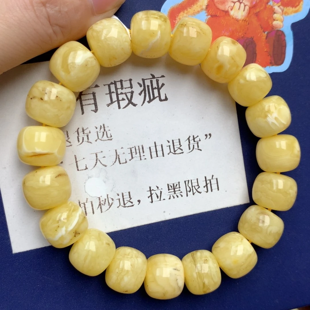 蜜蜡未镶嵌珠宝奇石13