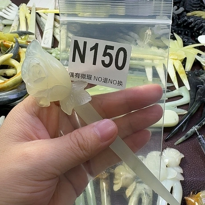 *****蛇纹石玉合金发饰
