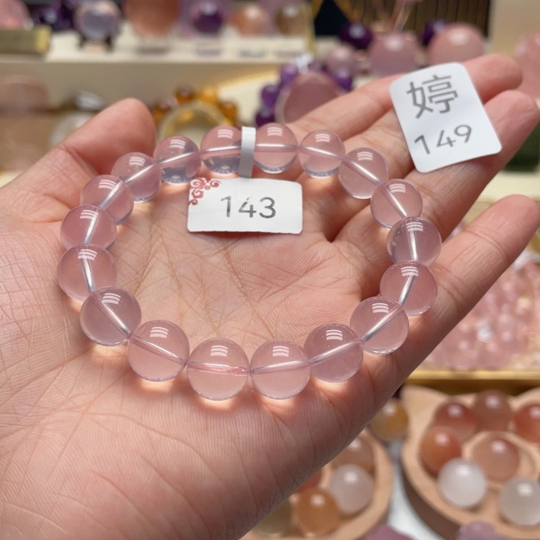未镶嵌手链水晶阿***糖手链11