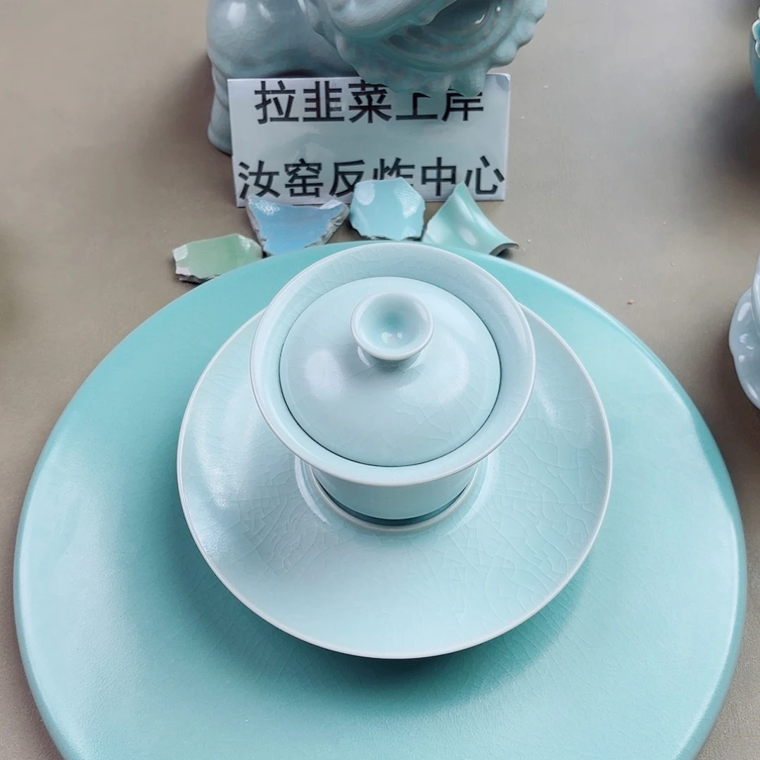 J***5瓷片与王同行，汝你所愿