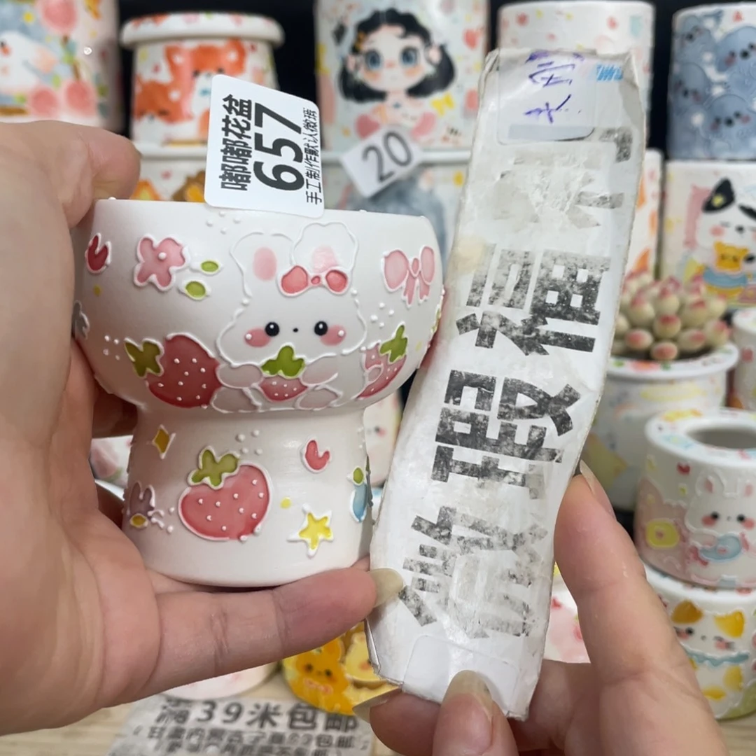 657 嘟嘟嘟嘟嘟嘟嘟嘟嘟