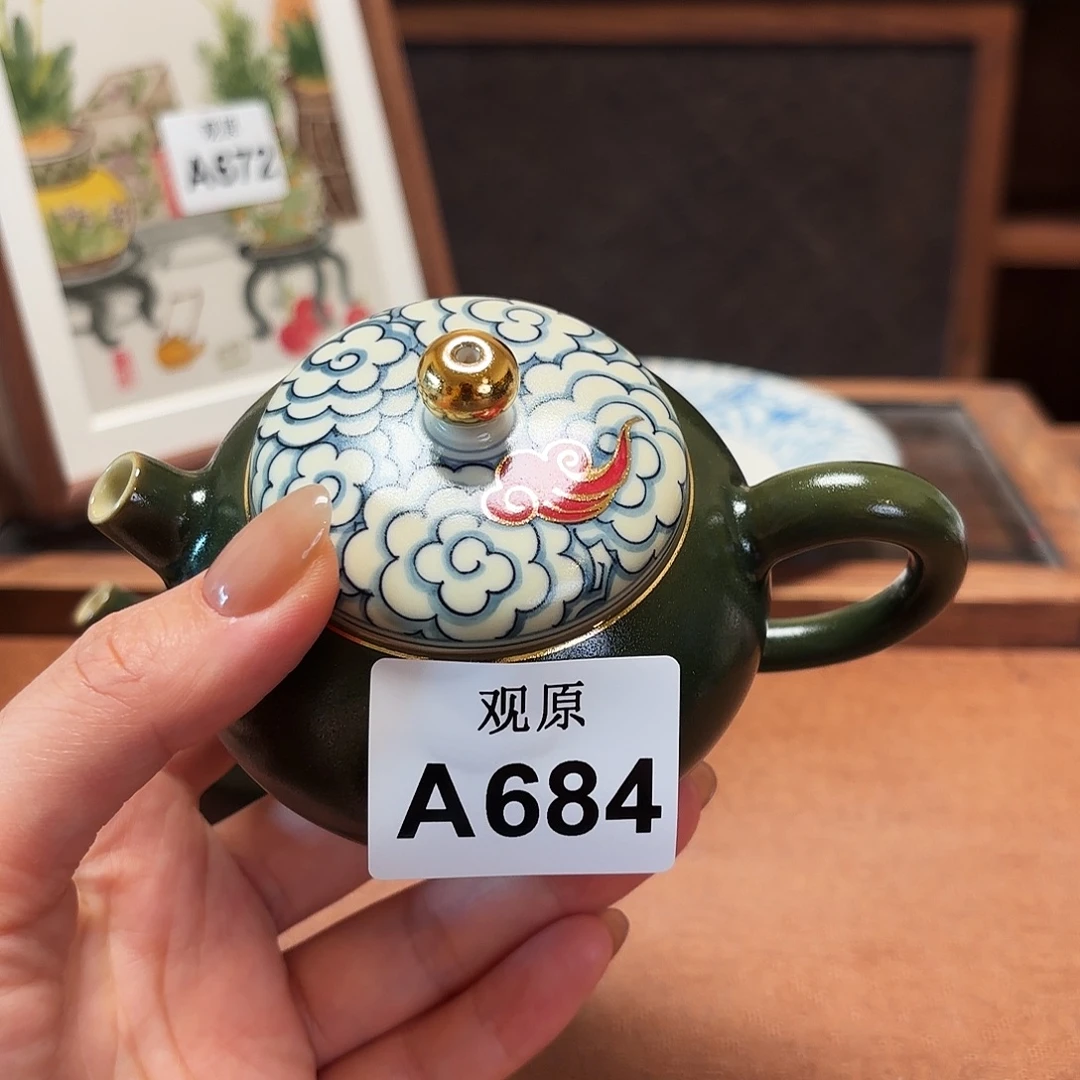 瓷片陶瓷景德观原观原