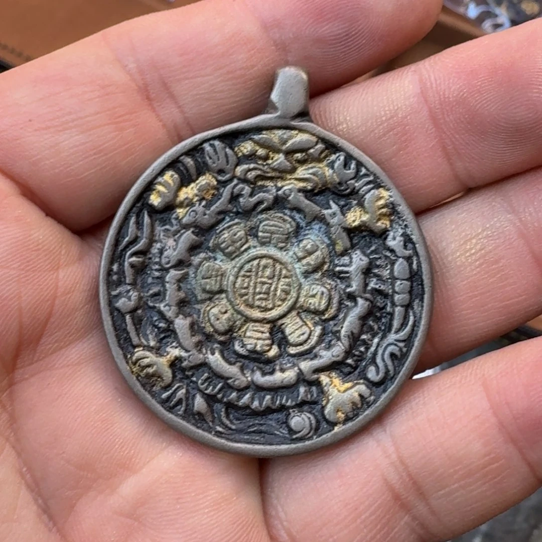 瑞九宫牌喜欢带回家