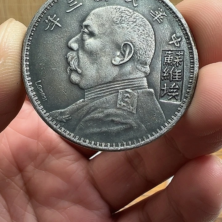 （一家臻藏）可吸翻可吹响龙洋工艺品 精选摆件