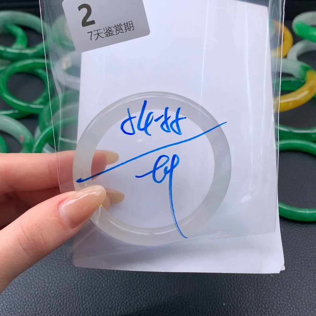 文玩珠宝手镯方方