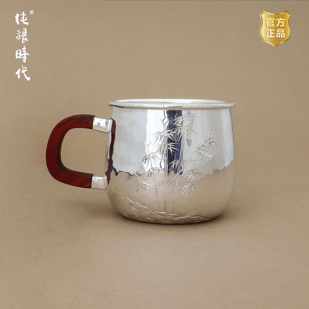 纯银手工青岩马克杯防烫咖啡简约百搭日常办公室190ml主人杯家用