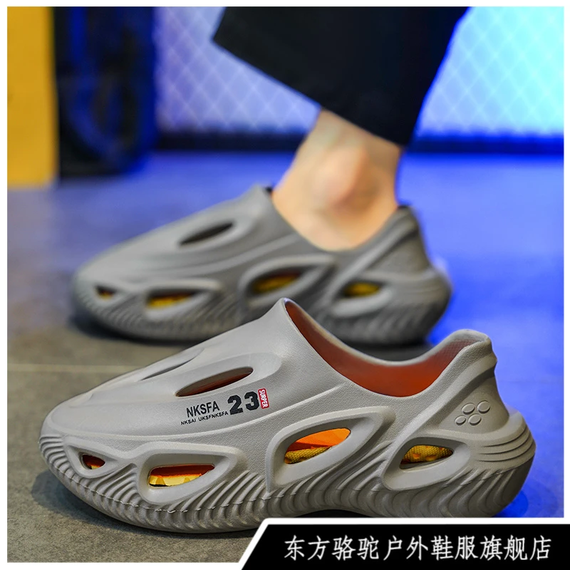 东方骆驼洞洞鞋男款镂空沙滩运动防滑凉鞋厚底踩屎感男士拖鞋外穿