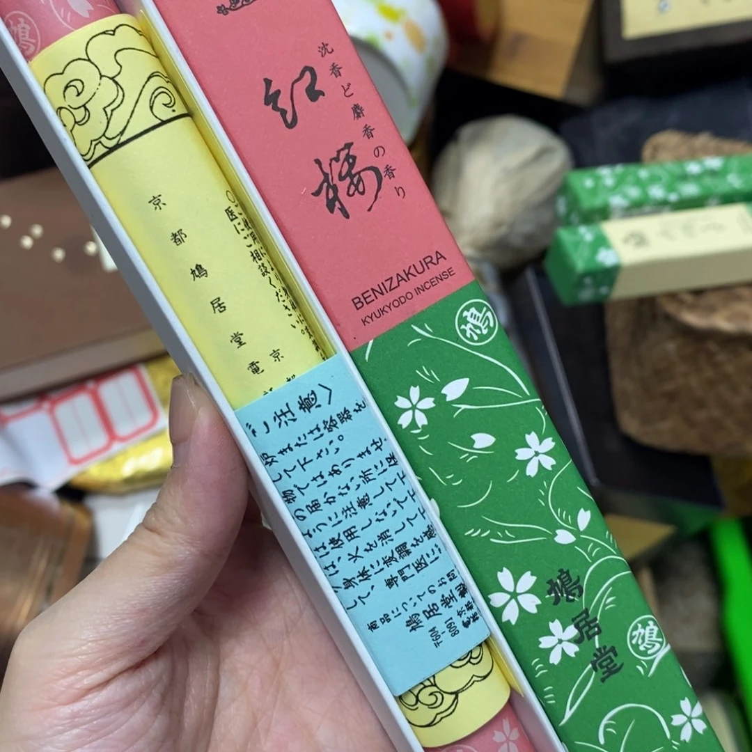 紫砂我想我们还会再见哦哦