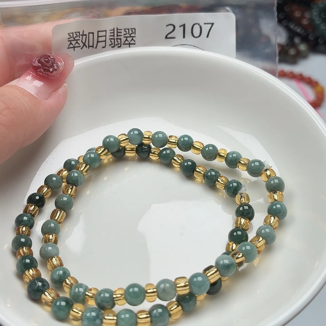 手链翡翠未镶嵌翡翠