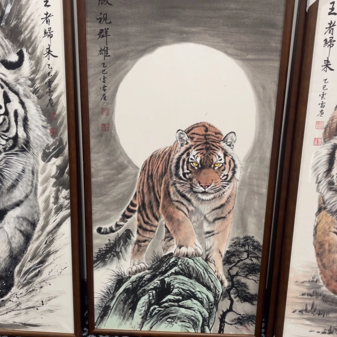 ༒***哥国画福利作品手绘老虎