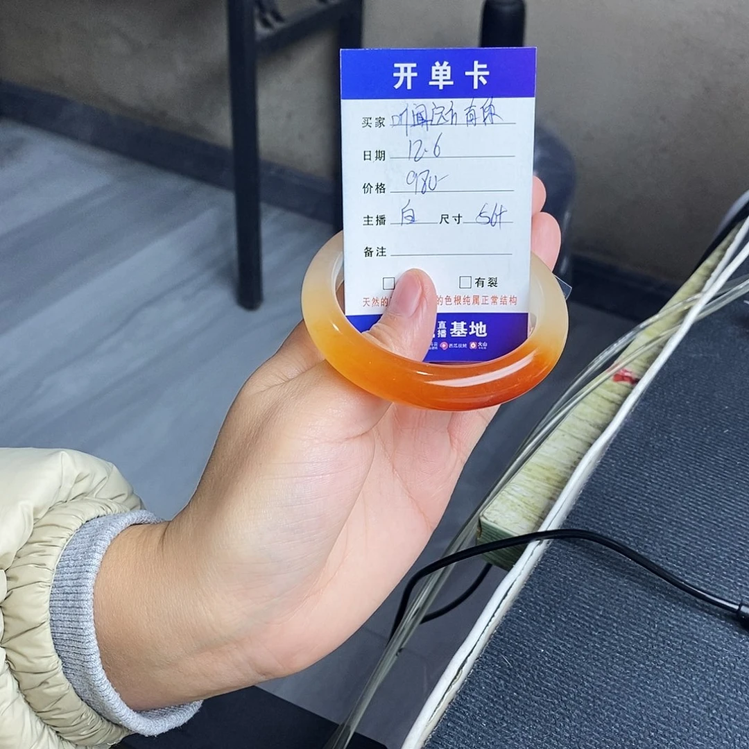 @***你石英质玉（黄龙玉）未镶嵌手镯