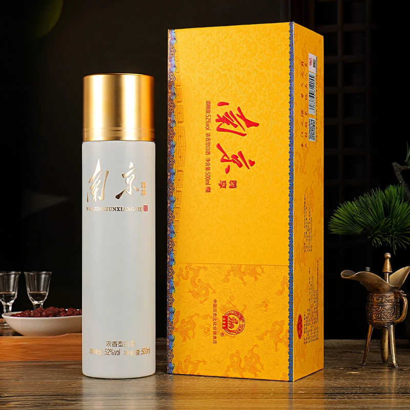 浓匠南京酒（尊享）浓香型白酒     52度500ML*2瓶