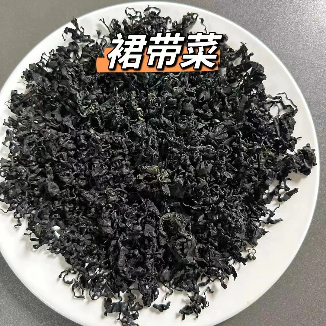 头水裙带菜（胶 ）