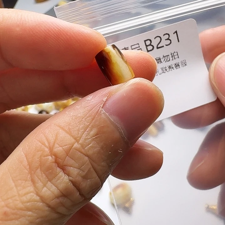 裸石琥珀未镶嵌琥珀