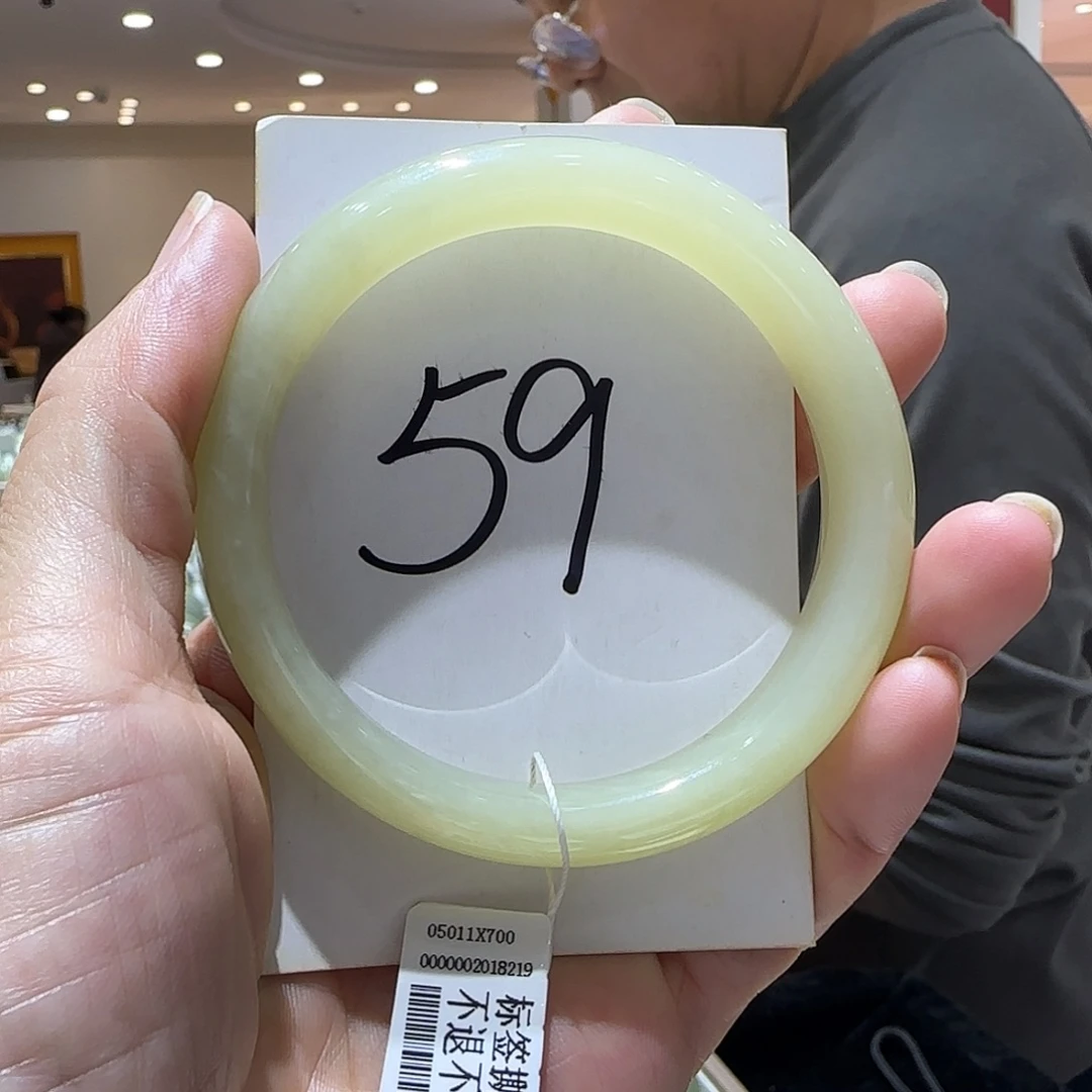 和田玉未镶嵌手镯350