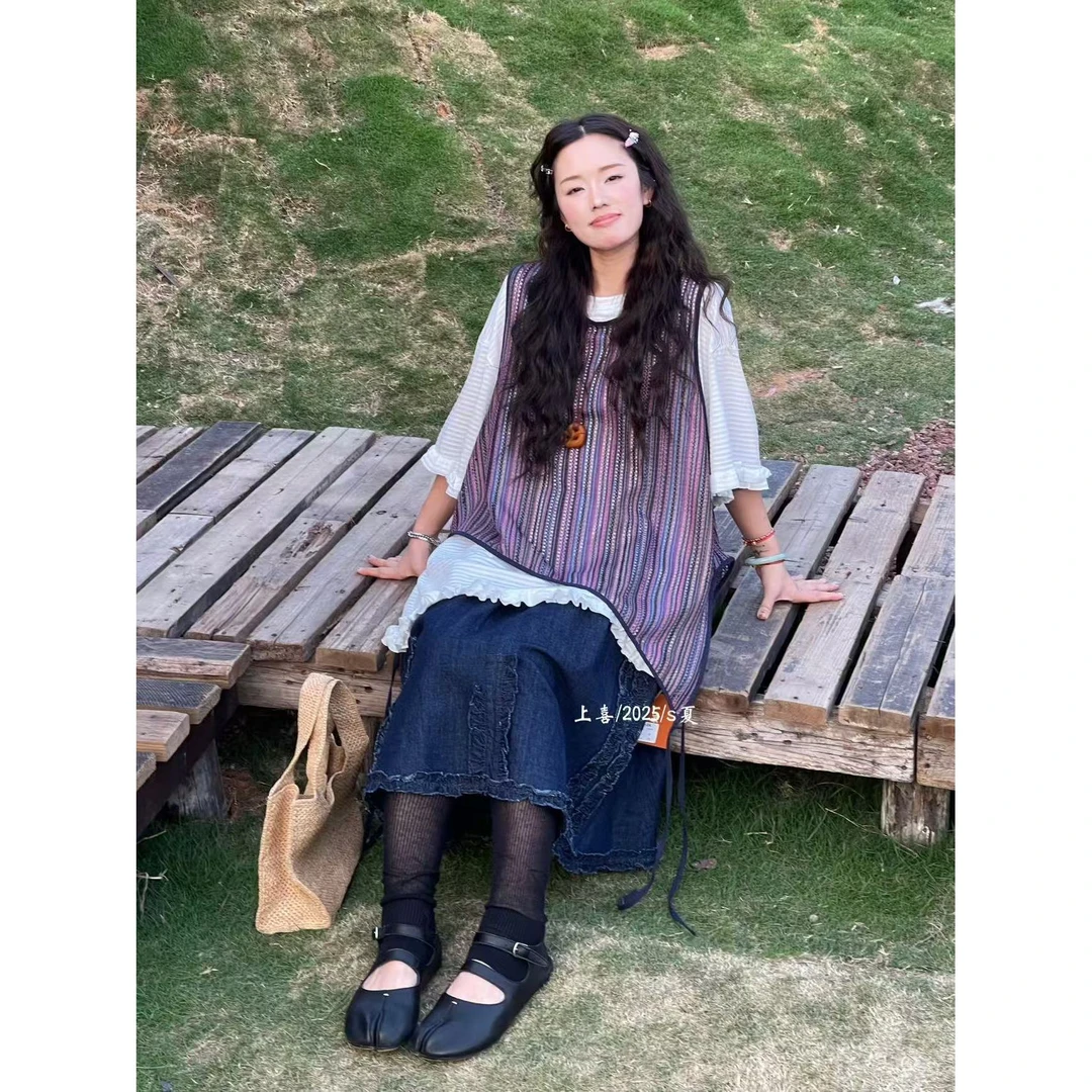 叨叨推荐款 YQ#5750#不规则网纱彩色条背心 X