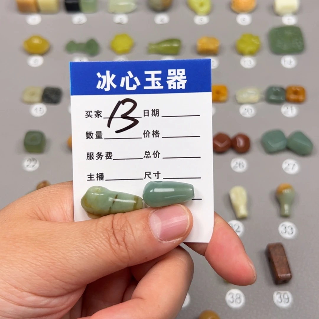 蛇纹石玉未镶嵌颈饰是***有